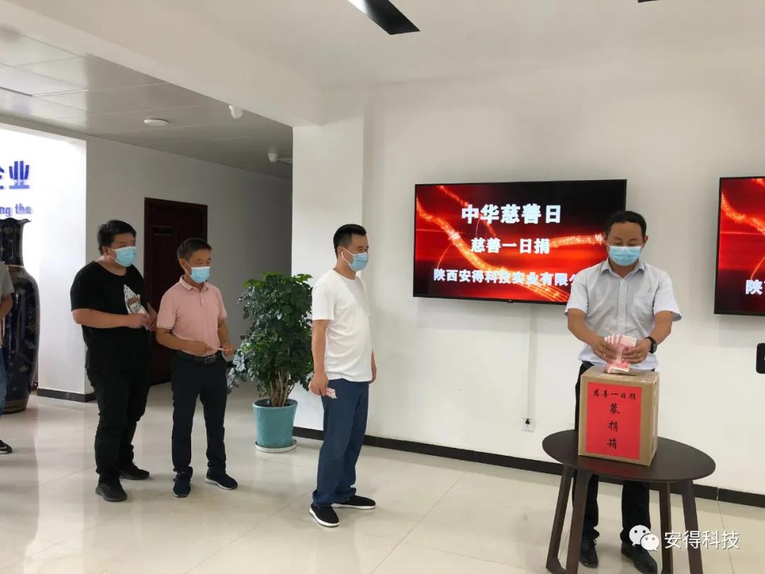 1630894023779264.jpg 微信圖片_20210906100524.jpg