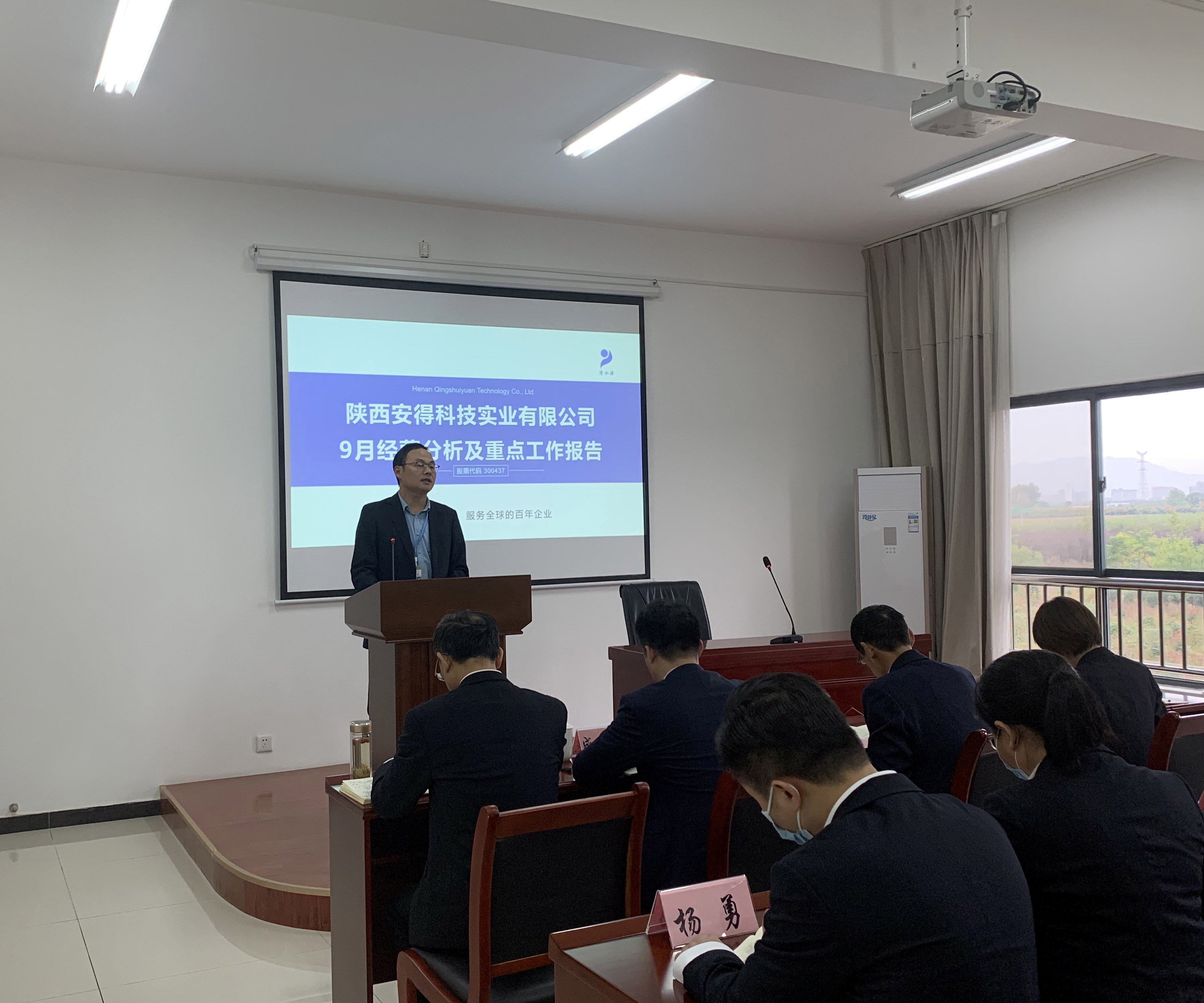 1635489561243199.jpg 1635489561243199.jpg